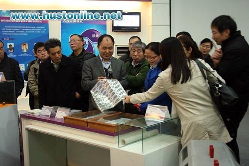 304永利官网登录入口自动化学院考察团了解东莞工研院RFID技术研发与产业化情况.jpg