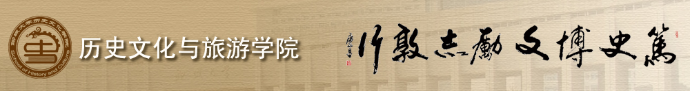 beat365在线唯一官网